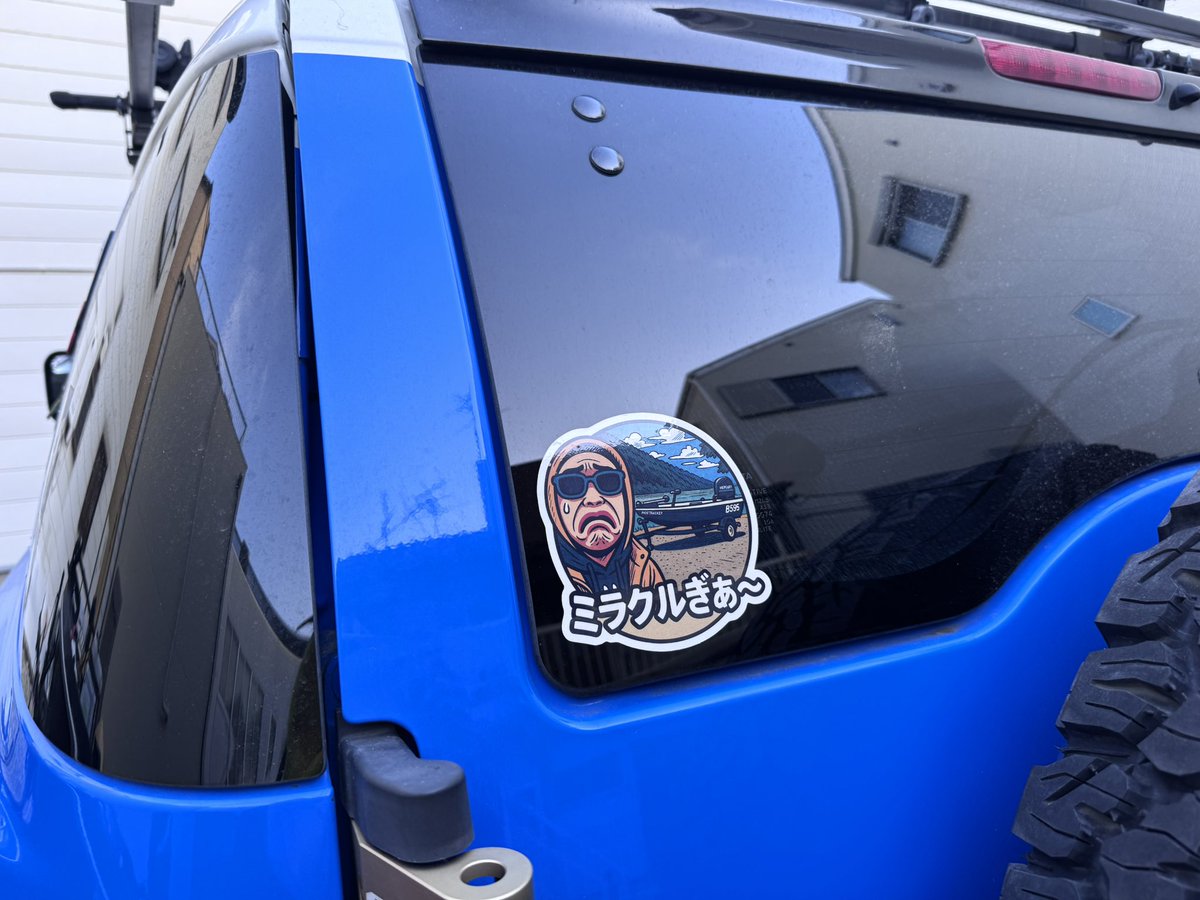 まあです！ ZX 500 OG MITA - スニーカーショップSKIT