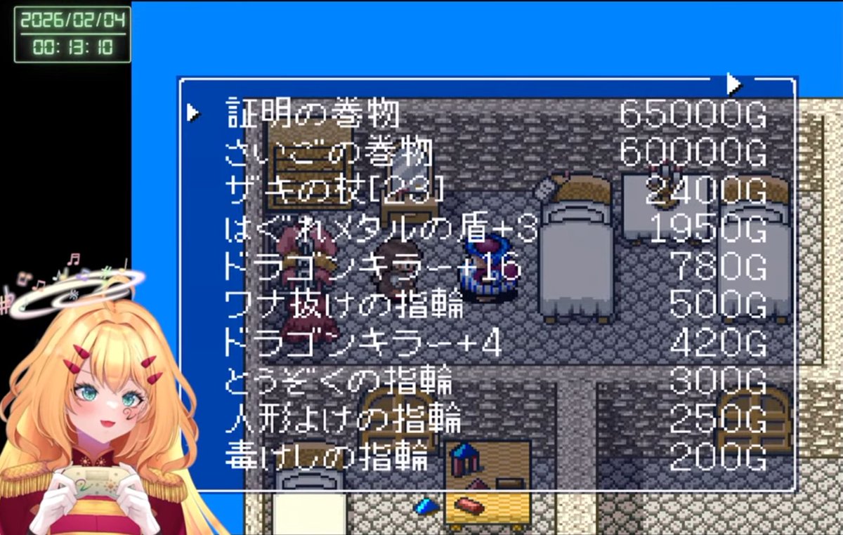 御機嫌好う✨ 昨夜は応援ありがと～✨ 諸君に見守られて無事