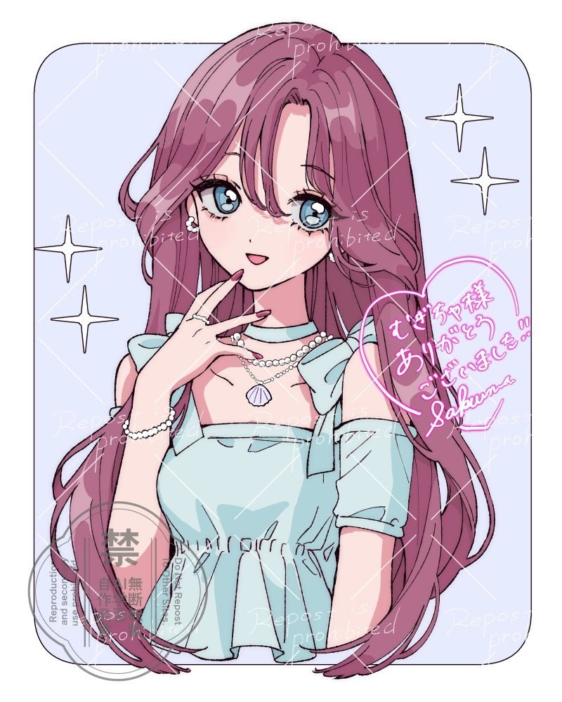 さくま🧸 (@S5Fz9) / Posts / X