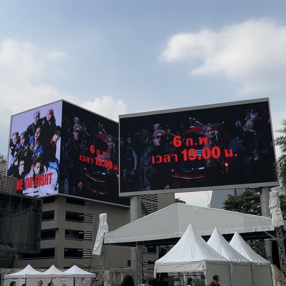 1derz_th's tweet photo. 📍 พิกัดจอ ลาน Parc Paragon ⛲️ 

#TOKYODRIFT #ONEOREIGHT #1OR8
#1DERZ https://t.co/I2AqSr7ng3