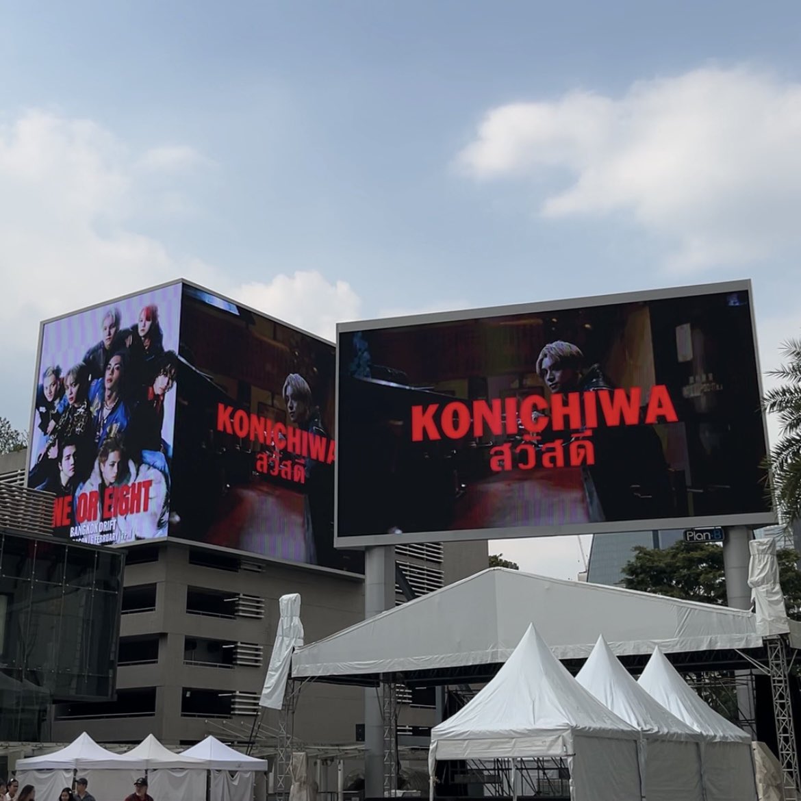 1derz_th's tweet photo. 📍 พิกัดจอ ลาน Parc Paragon ⛲️ 

#TOKYODRIFT #ONEOREIGHT #1OR8
#1DERZ https://t.co/I2AqSr7ng3