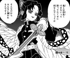 hkunimitsu's tweet image. 田端さん、論点ありがとうございます。プロとしての鋭いツッコミ、歓迎します。感情論ではなく、事実と構造で整理します。ポイントは大きく4つです。

1. 未確定な「将来」より、確定している「今」の事実…