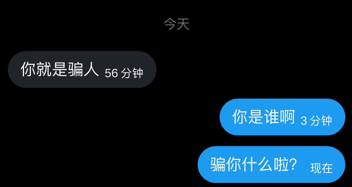 小女孩qwq tweet media