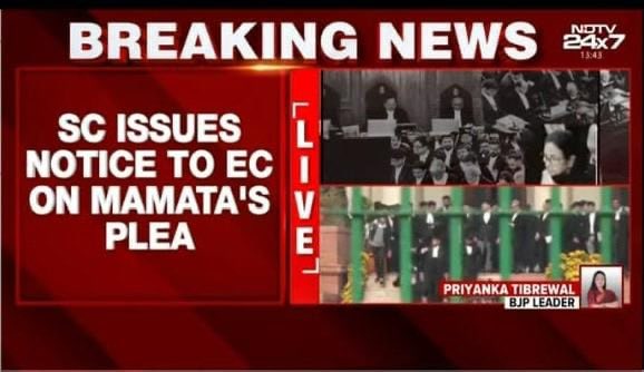 BIG WIN for Hon’ble Chief Minister Smt. <a href="/MamataOfficial/">Mamata Banerjee</a> in the Hon'ble Supreme Court.

After her plea, the Hon'ble Supreme Court issued notice to the <a href="/ECISVEEP/">Election Commission of India</a> in the SIR matter, and directed EC officials to act with sensitivity. The Court also made it clear that Micro Observers