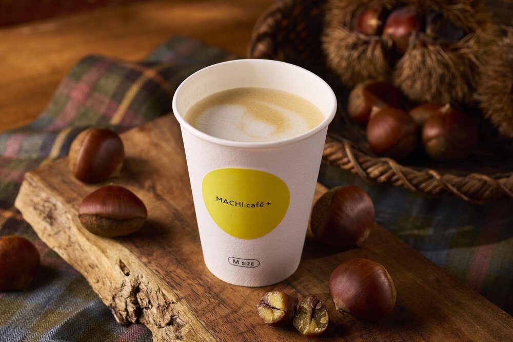 冬限定の鷺沢ミルクティー！？