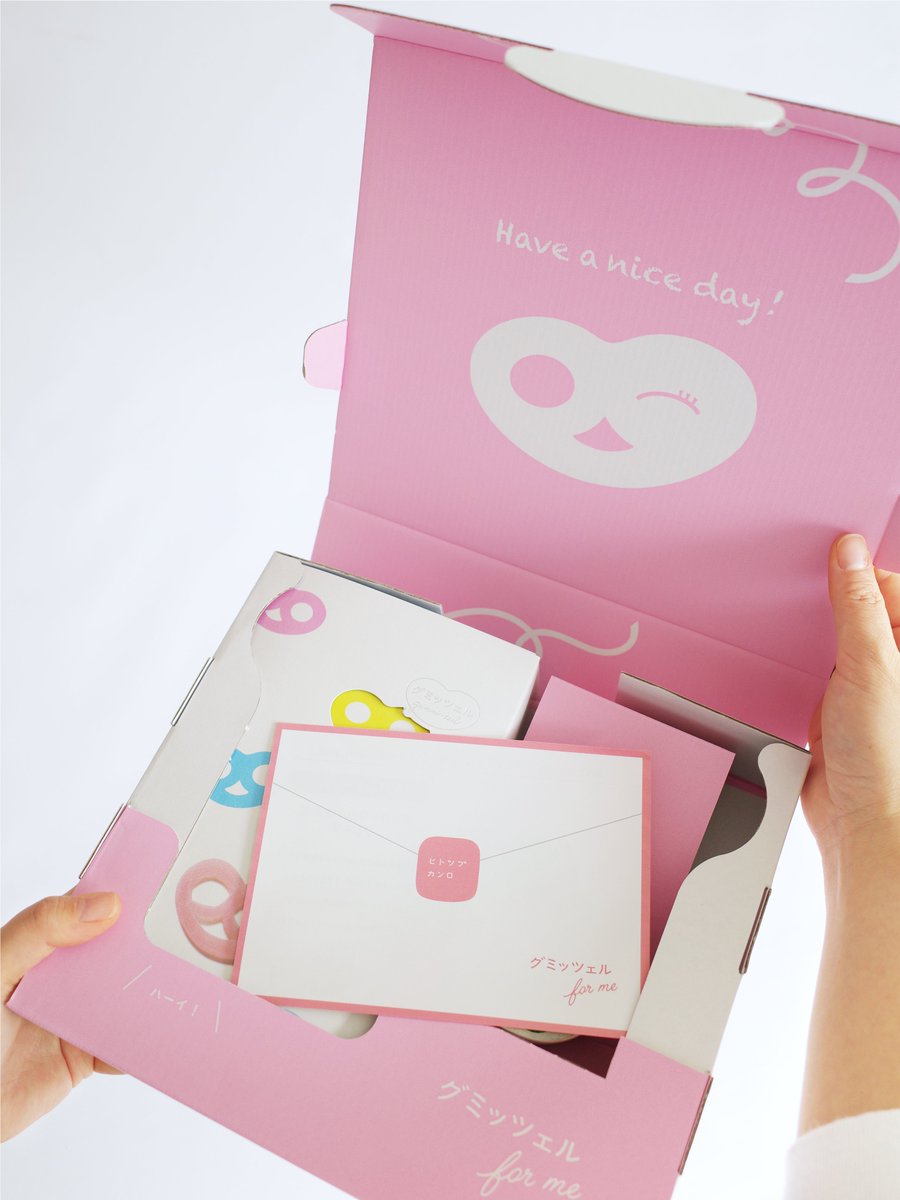 カンロ公式 (@kanro_pr) / Posts / X