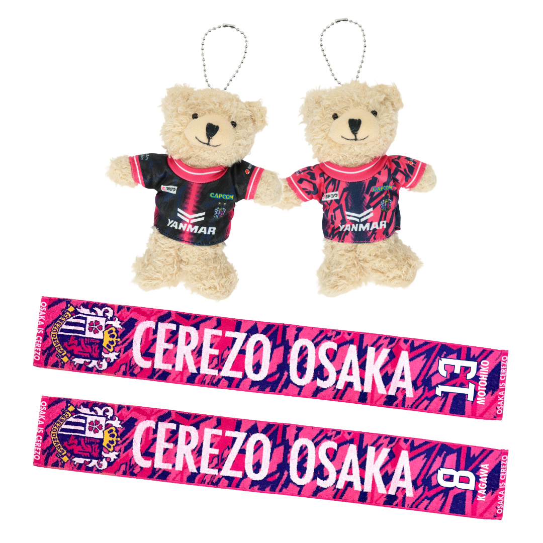 🌸新商品発売🌸// 定番の背番号タオルマフラーをはじめ、1st
