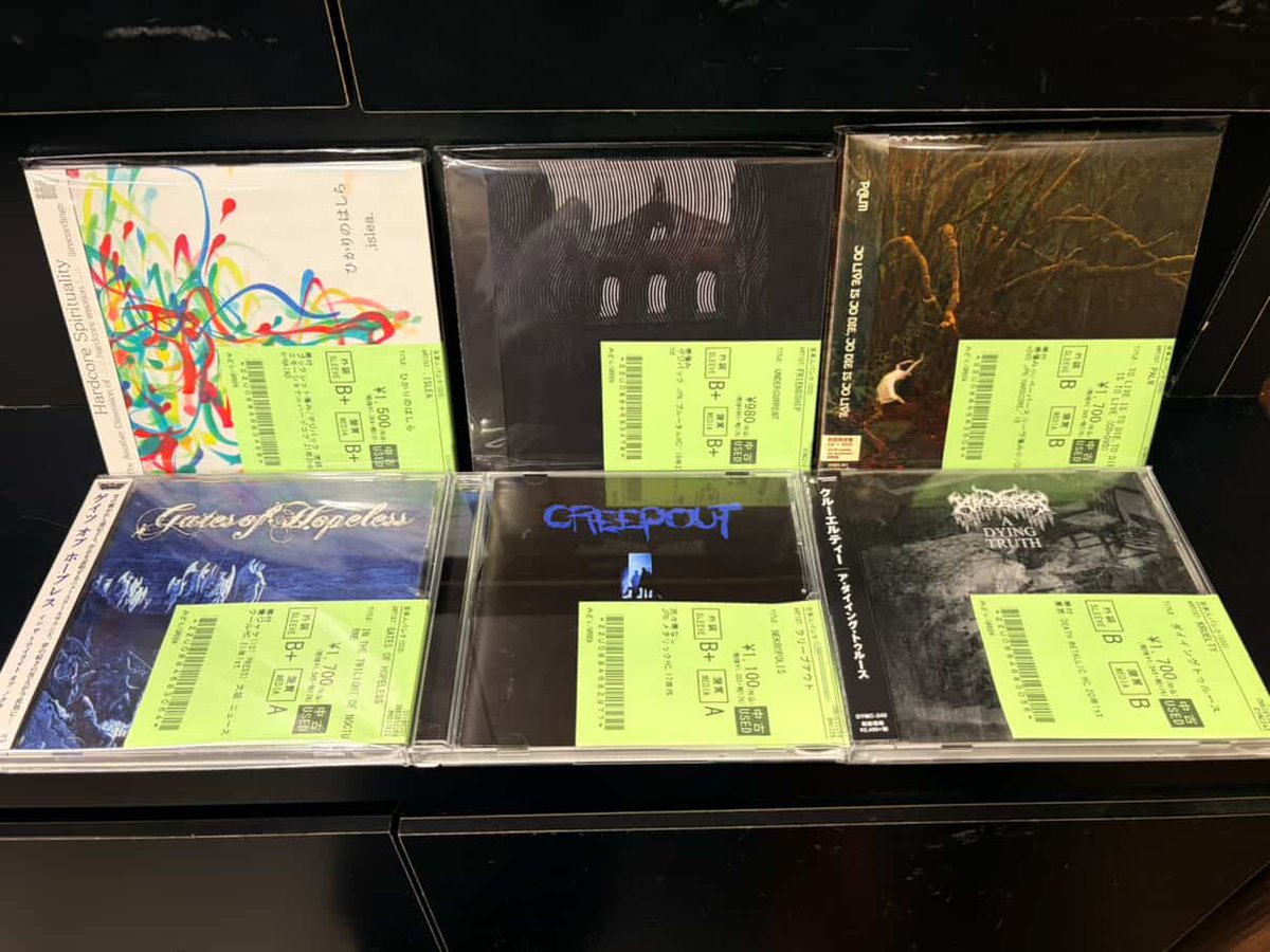 フランス音楽 中古CD 20枚まとめ売り フランス音楽 中古CD 20枚セット