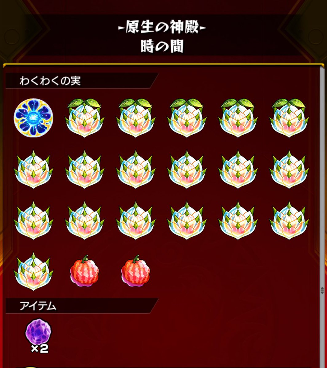 ᑕᕼᗩᑎᖭི༏ᖫྀ𝙼𝙸𝚈𝚄 tweet media