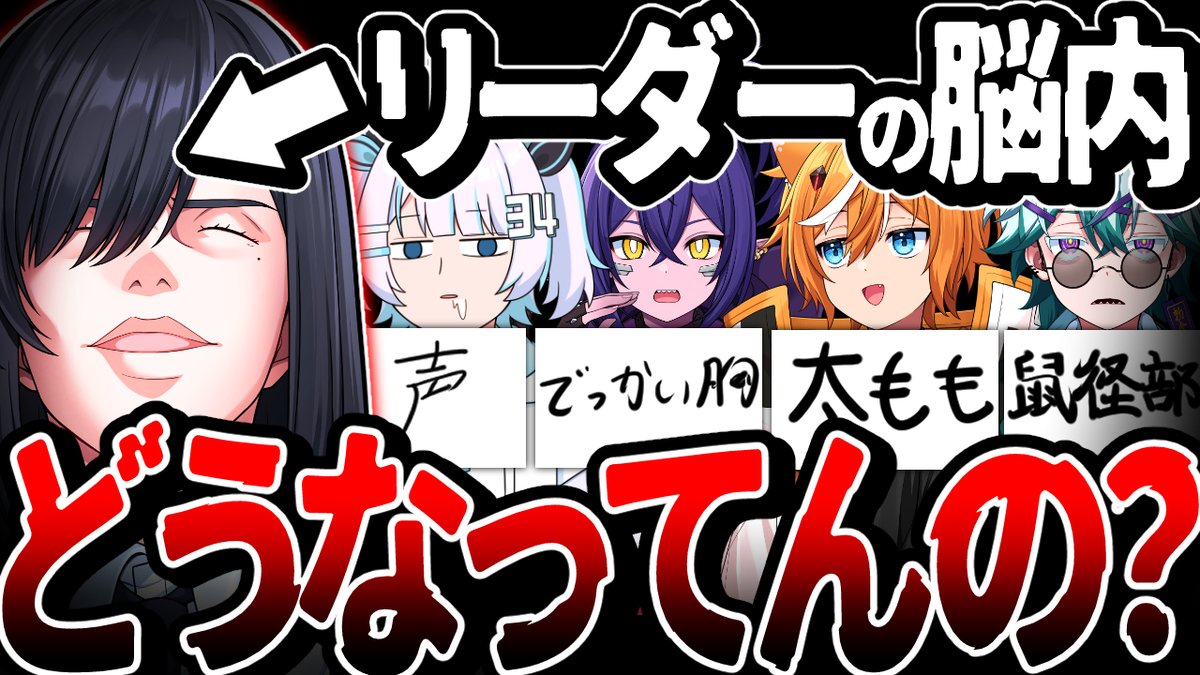 びじぱと@最強Vtuberグループ tweet media