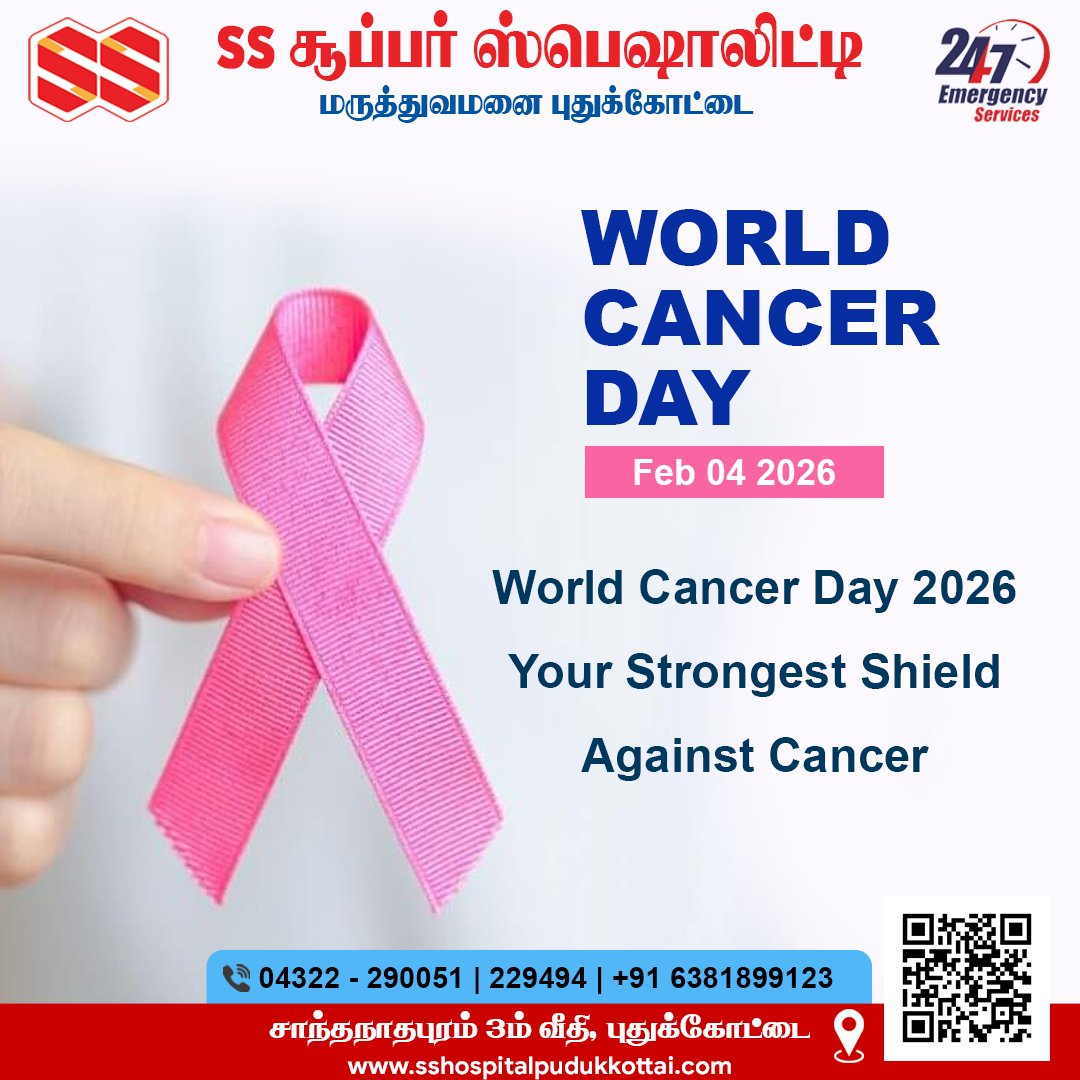 sshospitalpdkt's tweet photo. WORLD CANCER DAY
SS Hospital Pudukkottai
Emergency Call: +91 6381899123
https://t.co/lxefLod9wc
#SSHospitall #hospitality #pududkkotai #Emergency #privatehospital #24hourservice #medicine #surgery #wecareyourhealth https://t.co/IkMxWSiHmQ