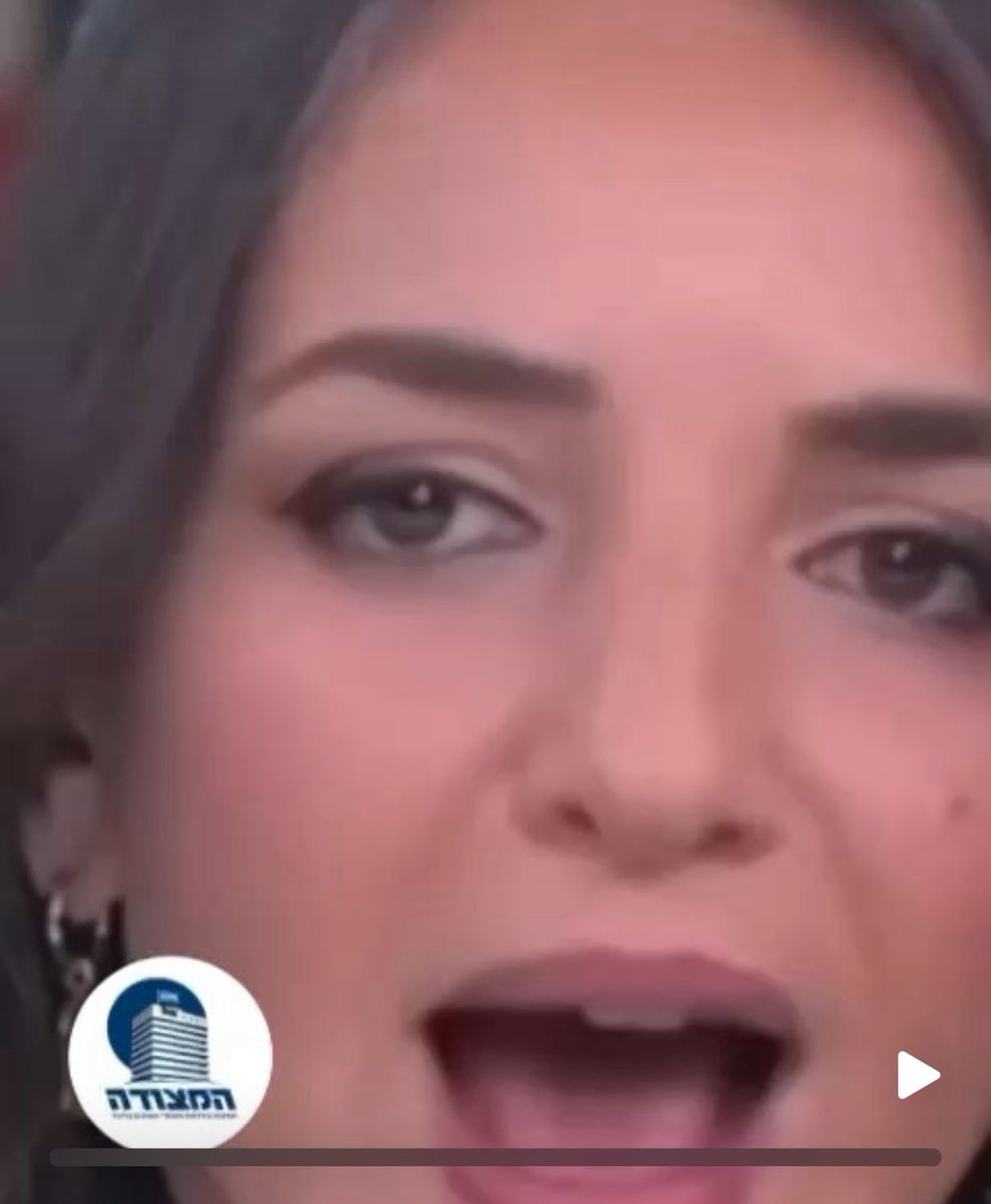 איציק בונצל אביו של עמית בונצל גיבור ישראל הי״ד tweet media