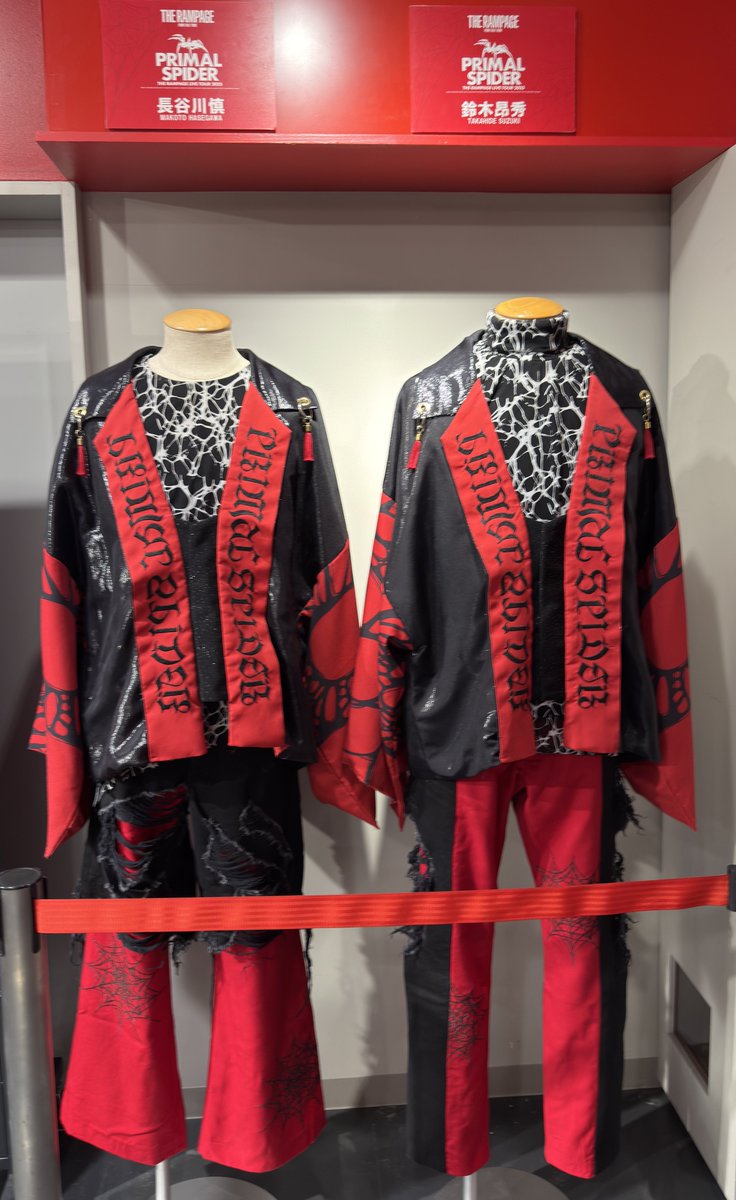 THE RAMPAGE LIVE TOUR 2025 