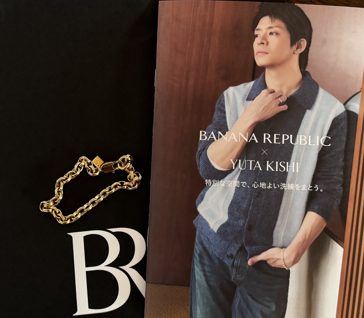 素敵な岸くんと共にブレスレットが届きました💜 就業前ギリギリに慌て