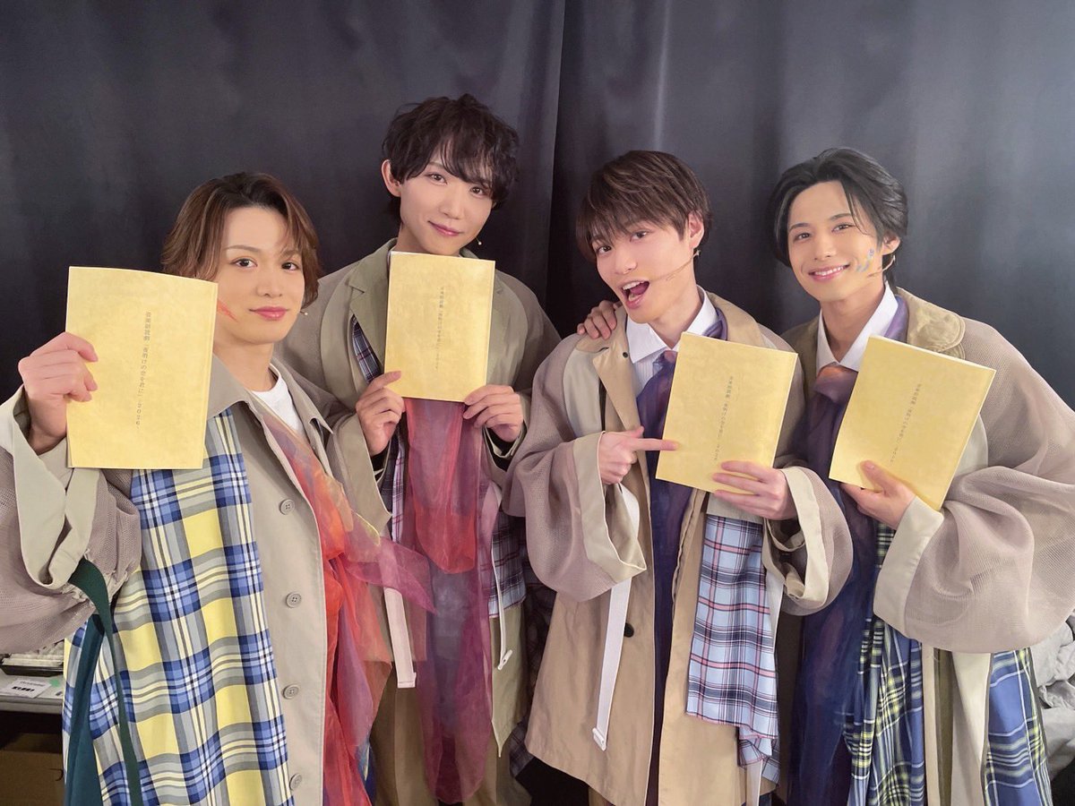 音楽朗読劇「夜明けの空を君に」

2公演目ご来場くださった方々
ありがとうございました！

出演者橋本ととしては初日でございました！

夜も頑張ります！

ご観劇くださった方々
#HKプロデュース でご感想をお聞かせいただけると嬉しいです♪