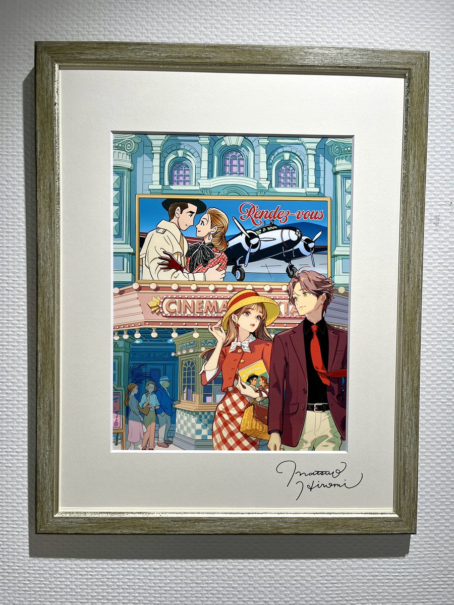 ＼✨開催中✨／

本展にて先行販売しておりました
わたせせいぞう先生とマツオヒロミ先生の
コラボ書籍が、本日ついに発売!!📕

共作コミックだけでなく、メイキングや貴重な初期作品、影響を受けた人物、さらには対談まで収録。
読み応えたっぷりの一冊となっております✨

カバーも表と裏で