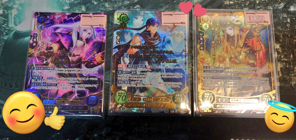 サイファ sr+ エーデルガルト 箔押し サイファ sr+ エーデルガルト箔押し