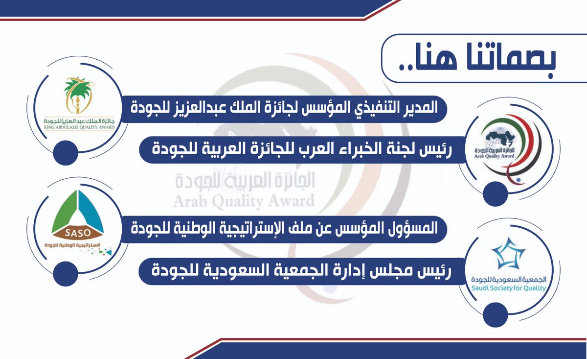 الى من يهمه الامر :صورة مع التحيةً #حقوق_الإنسان #وزارة_النقل #اوبر_السعودية #شرطة_المطار  قدمت اليوم الفجر الساعة 01:00 من جدة لمطار الملك خالد الدولي بالرياض، وطلبت اوبر ولم يتم الموافقه لقدم البطاقه، فوجدت شاباً سعودياً ينتظر …وطلبت منه مشوار فوافق بمبلغ 90 ريال (اعلى من
