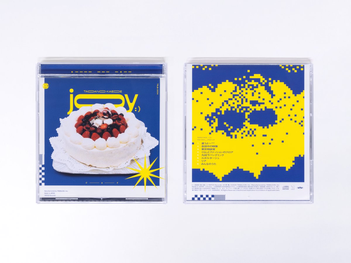 BALCOLONY. tweet media