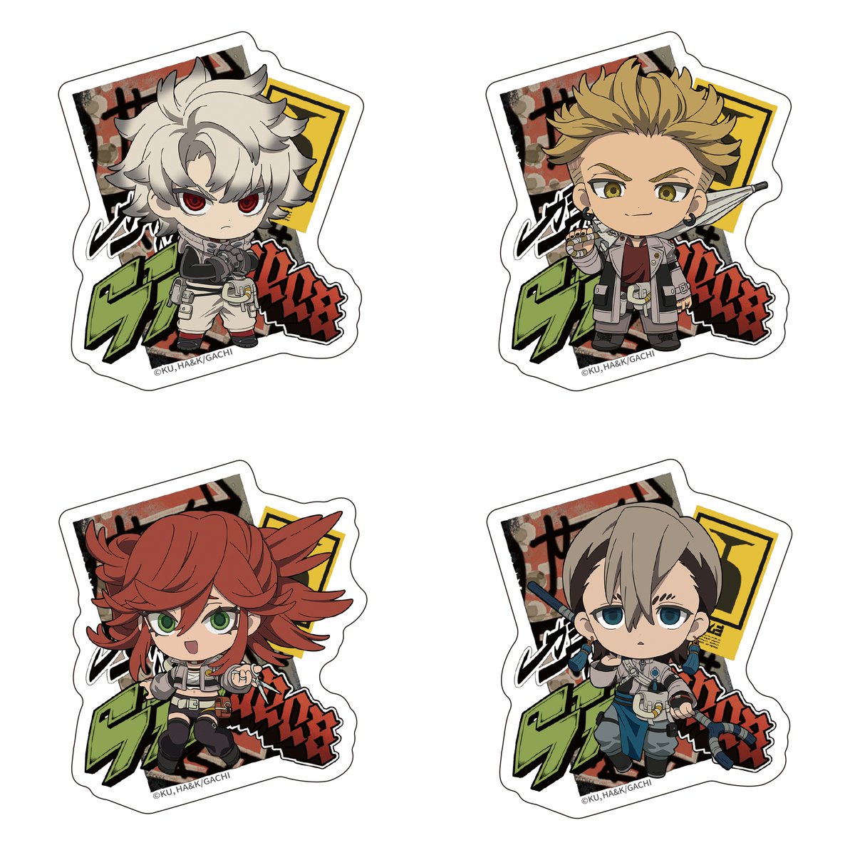 ガチアクタ グッズ速報！ (@gachi_gachi4) / Posts / X