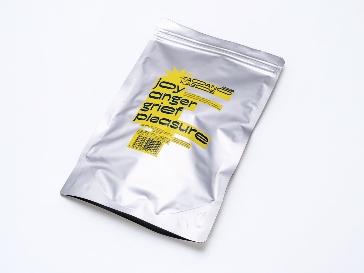 BALCOLONY. tweet media