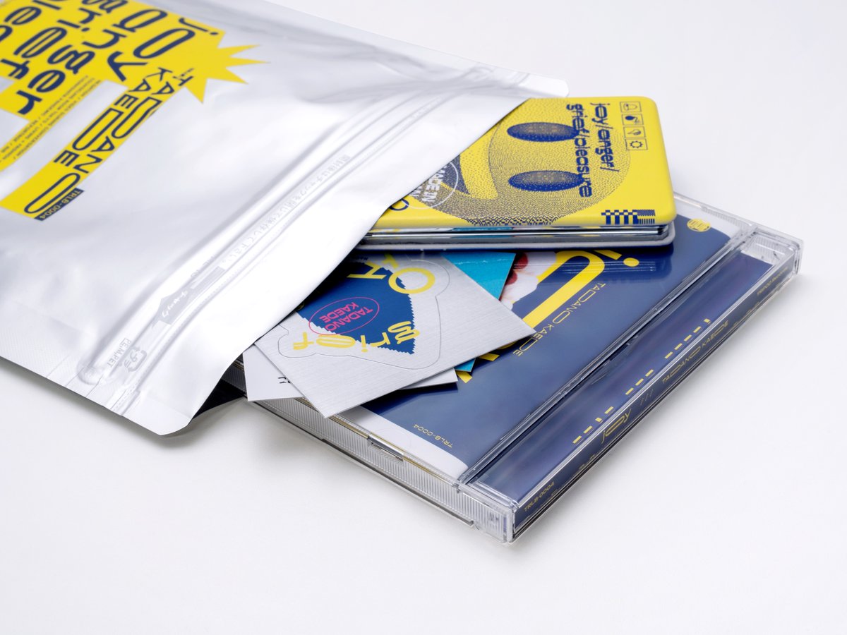 BALCOLONY. tweet media