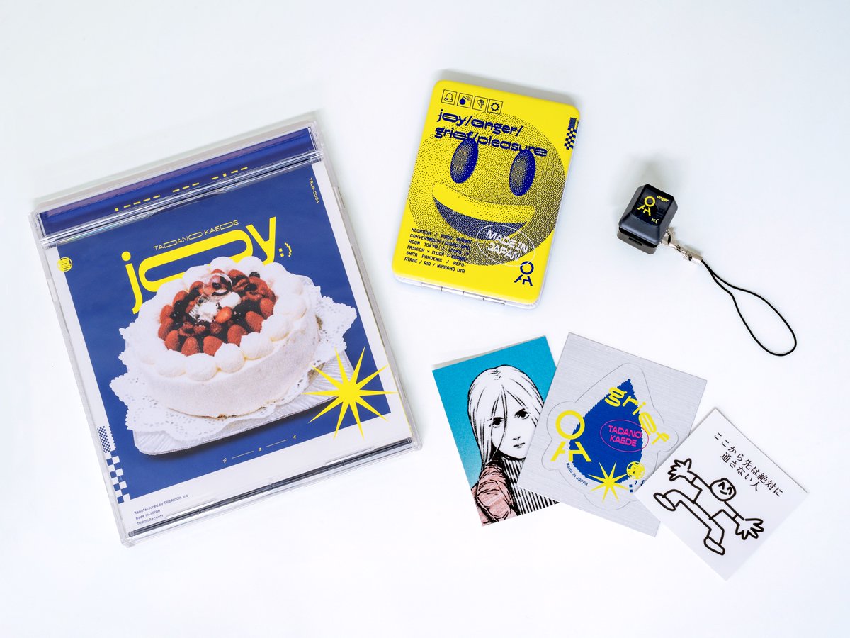 BALCOLONY. tweet media