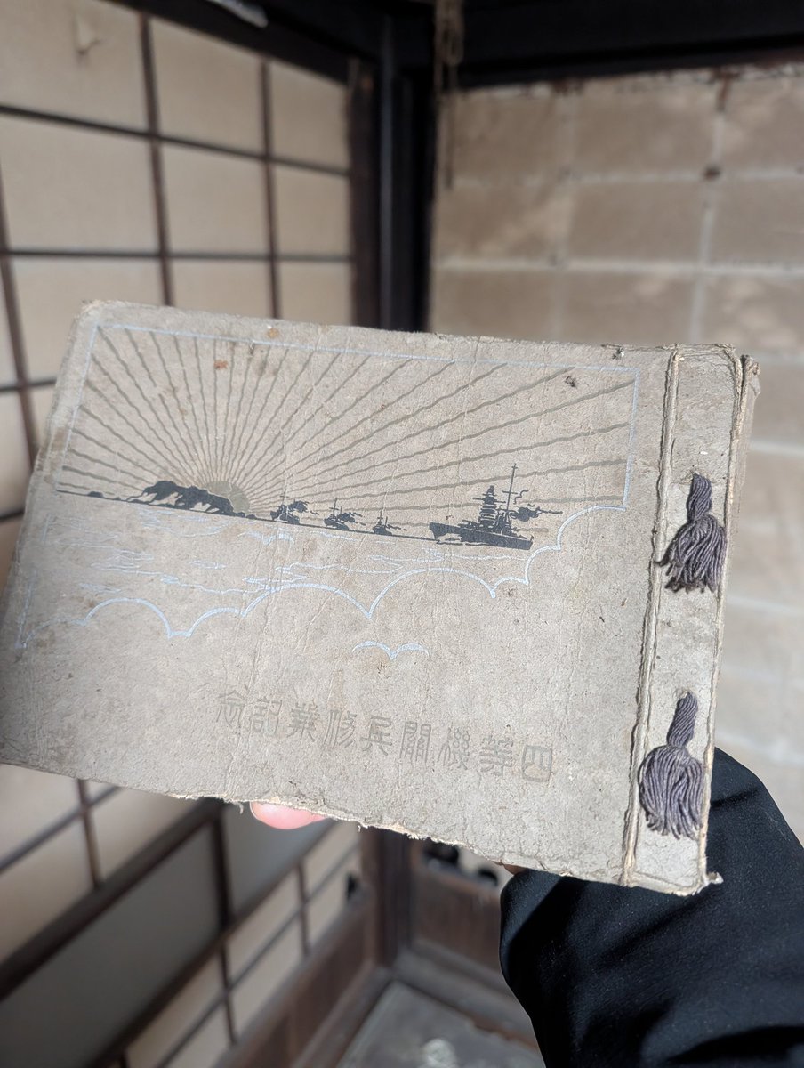 Quarry_Entei's tweet image. お家のお掃除してたら色々とやべぇのが出て来た。