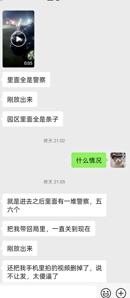牧鸢 tweet media