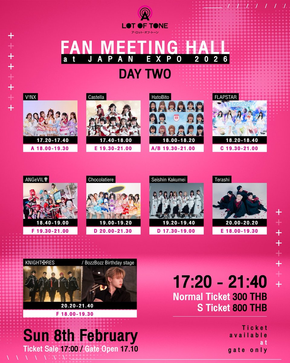📢 ประกาศอัปเดตตารางเวลาล่าสุด 

A Lot Of Tone at [FAN MEETING HALL] in Japan Expo Thailand 2026

พบกับศิลปินจากค่าย A Lot of Tone และค่ายอื่นๆ พร้อมศิลปินจากประเทศญี่ปุ่น รับประกันความสนุกตลอดทั้ง 2 วัน มาเจอกันน้า

#DAYONE

🗓️ 07.02.2026 (SAT)
⏰ 10:20 - 17:00
🎟️ Normal Ticket