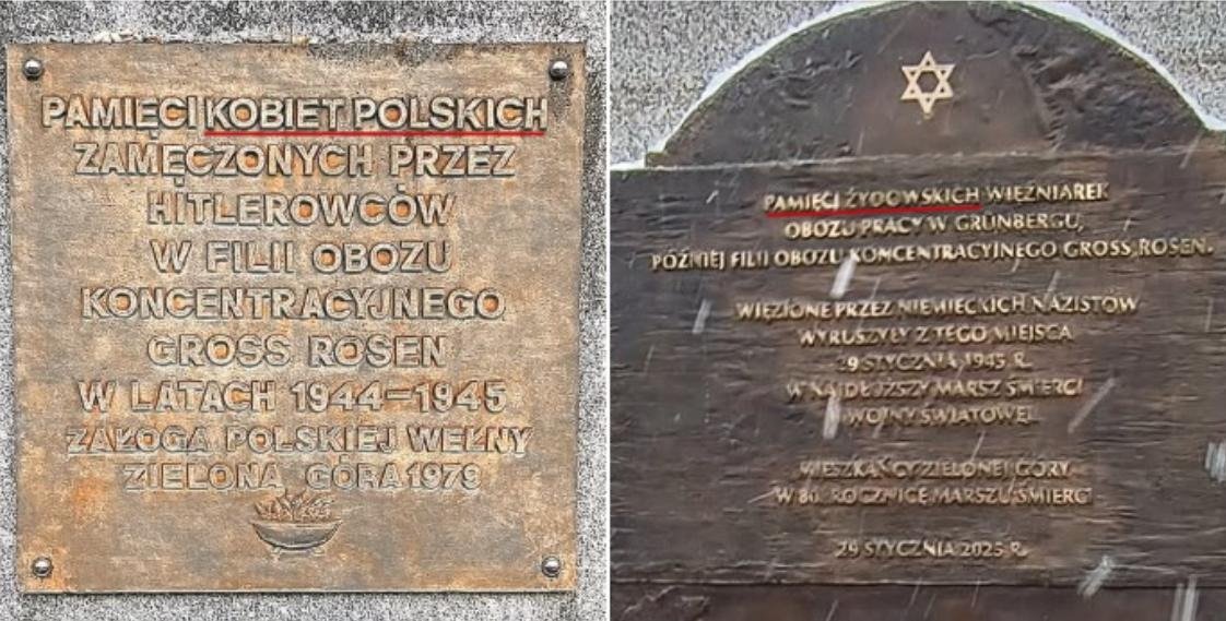 NIEBYWAŁY SKANDAL! Usunięto tablicę o polskich ofiarach. Nowa tablica upamiętnia tylko Żydówki.

W Zielonej Górze zdemontowano tablicę z 1979 roku upamiętniającą polskie kobiety zamęczone przez niemieckich okupantów w filii obozu koncentracyjnego Gross-Rosen. Po 46 latach została