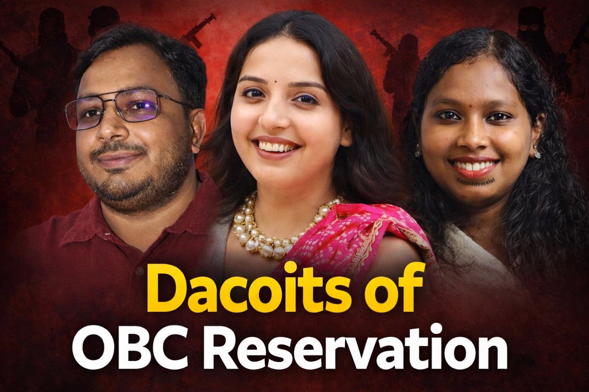 सत्य मनुष्य को सवस्त्र नंगा कर देता है। जो भी इनके साथ TV मीडिया में पैनलिस्ट बनकर जा रहा है , या एंकर है। जब आरक्षण की बात आए तो इनसे पूछे कि इन्हें हाशिए पर पड़े लोगों की इतनी ही चिंता है तो ये OBC आरक्षण में से जमींदार जातियों को बाहर निकालने के लिए आवाज क्यों नहीं उठाते ?