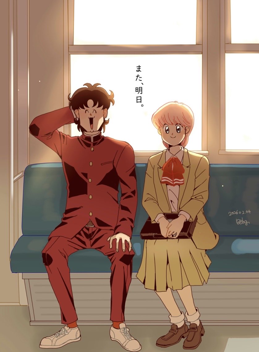 ♡ぱりんこ♡ ぱりんこ (@e2trjARTYZZgOmx) / Posts / X