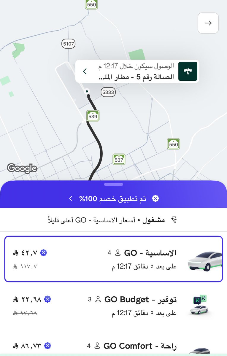 k7loon's tweet photo. @MajedAlFahad ١٠٠٪ شغال ب انفينت الانماء .. 🫡 https://t.co/zXqmoj4mr7