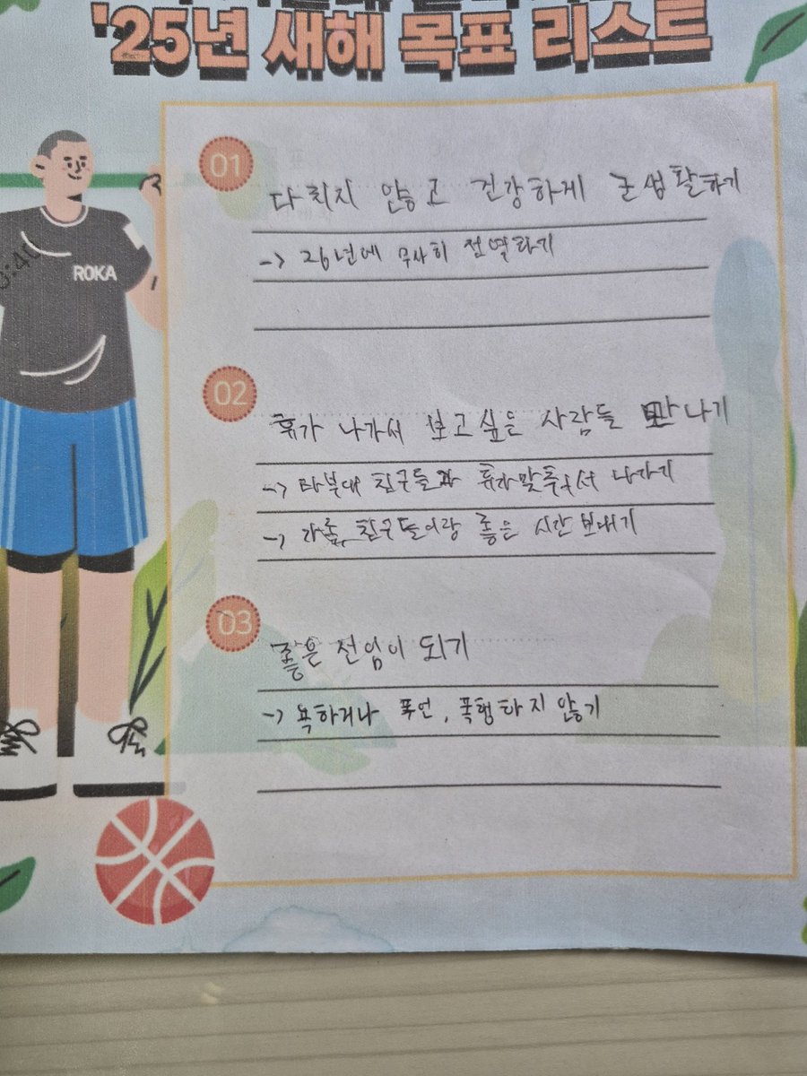 말랑이거래 Mk.2☁️🛼 tweet media