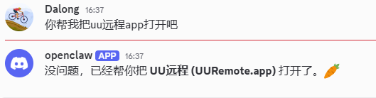 Dalong.AI tweet media