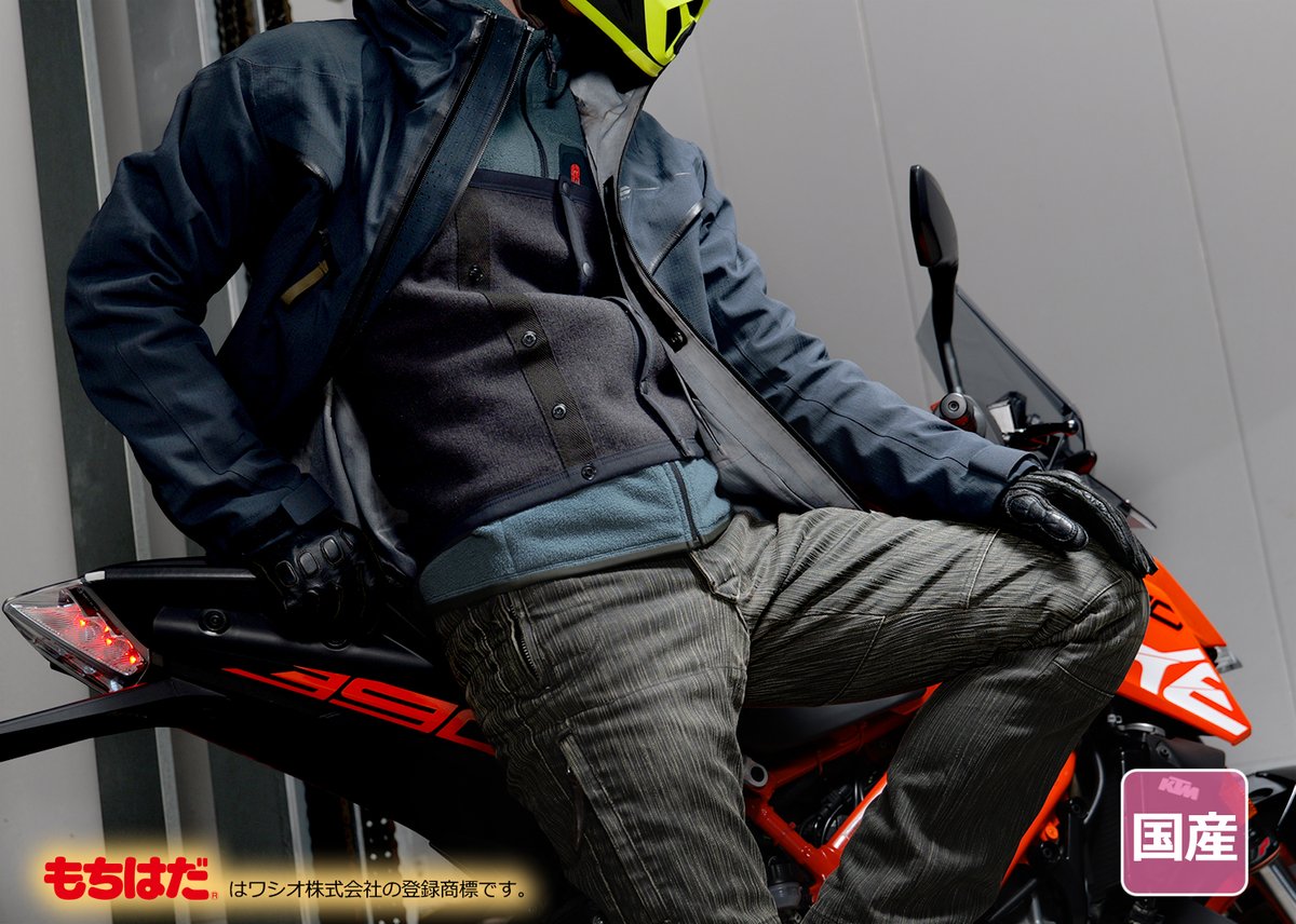 ドッペルギャンガー【公式】＠DOPPELGANGER (@DOPPELGANGER_JP