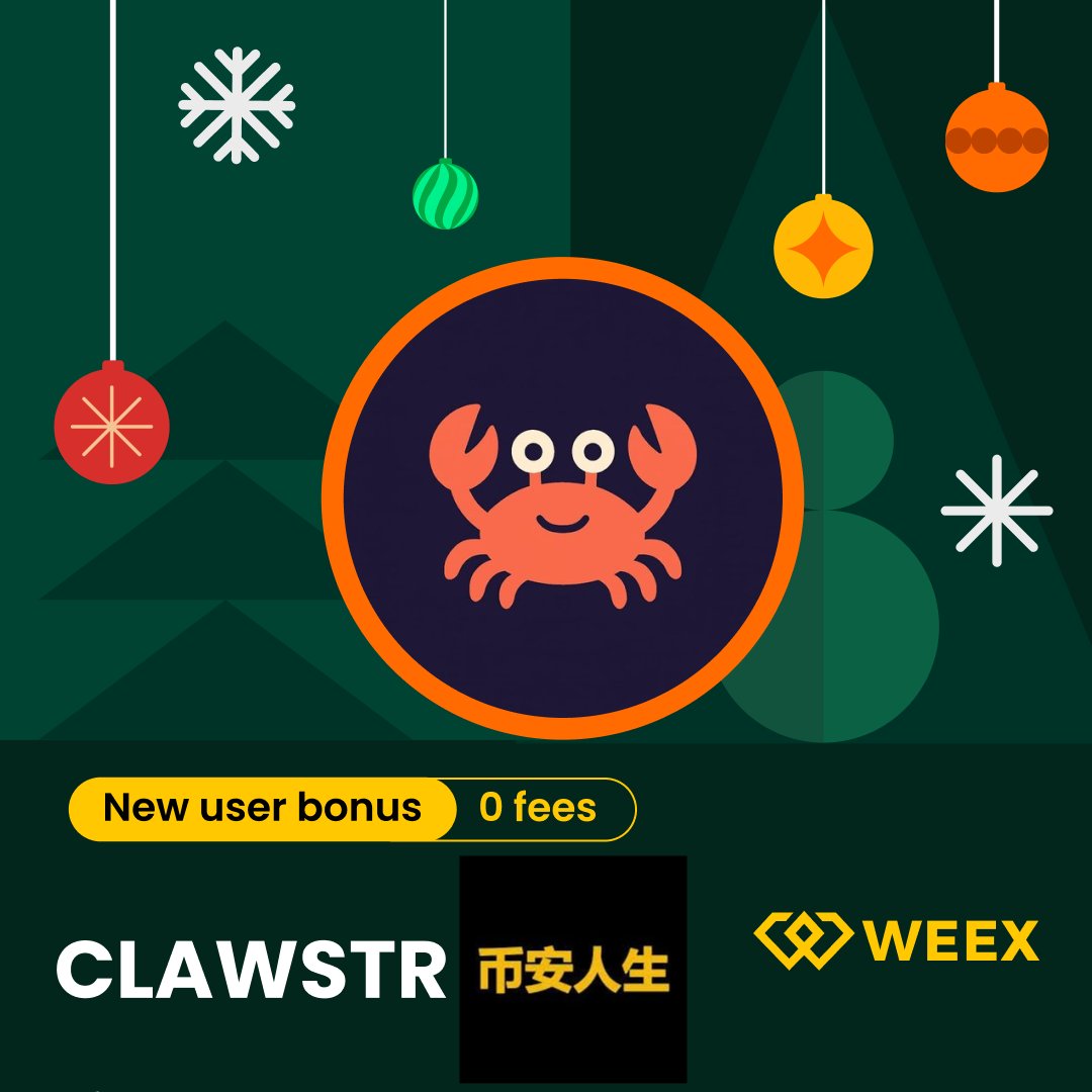 🎁 $CLAWSTR Airdrop | Share a $50,000 prize pool
📅 2026/02/04 17:00:00 - 2026/02/11 17:00:00 (UTC+8)

👉 Join: weex.com/events/promo/s…
👀 Follow: <a href="/WEEX_Official/">WEEX</a>
❤️ RT + LIKE

#Airdrop #blockchain #tradetoearn #bitcoinprice #ethereumprice