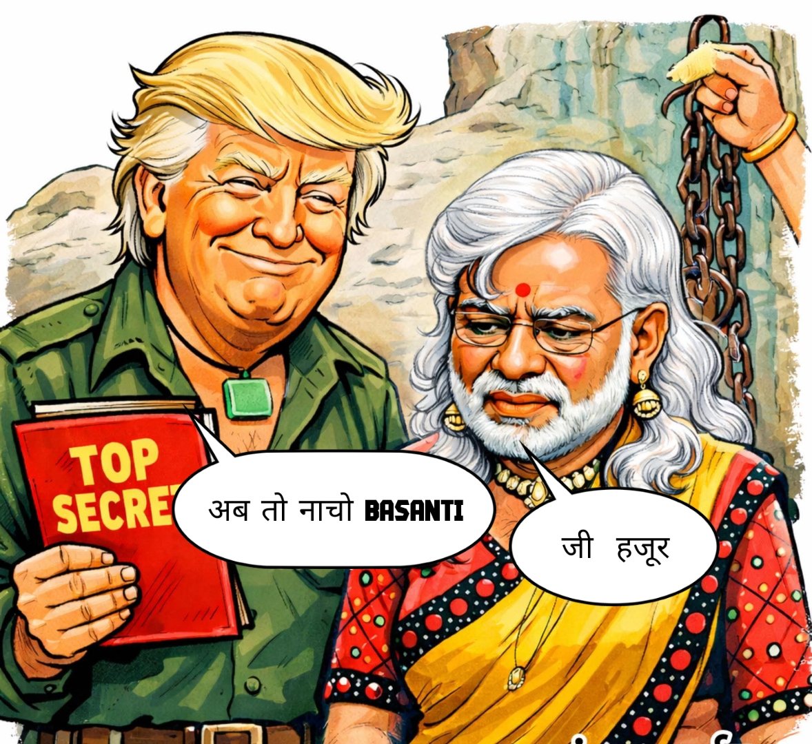 अब तेरा कया होगा मोदी