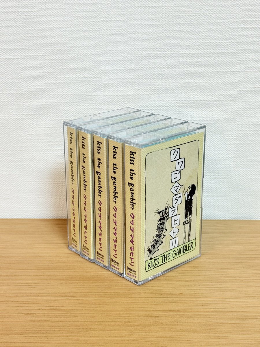 kiss the gambler (@kissthegambler) / Posts / X