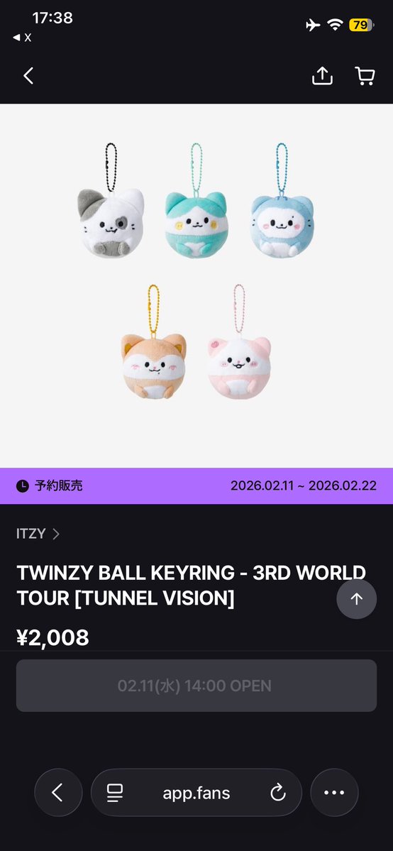 wwwwwwwwwwwwww可愛すぎる