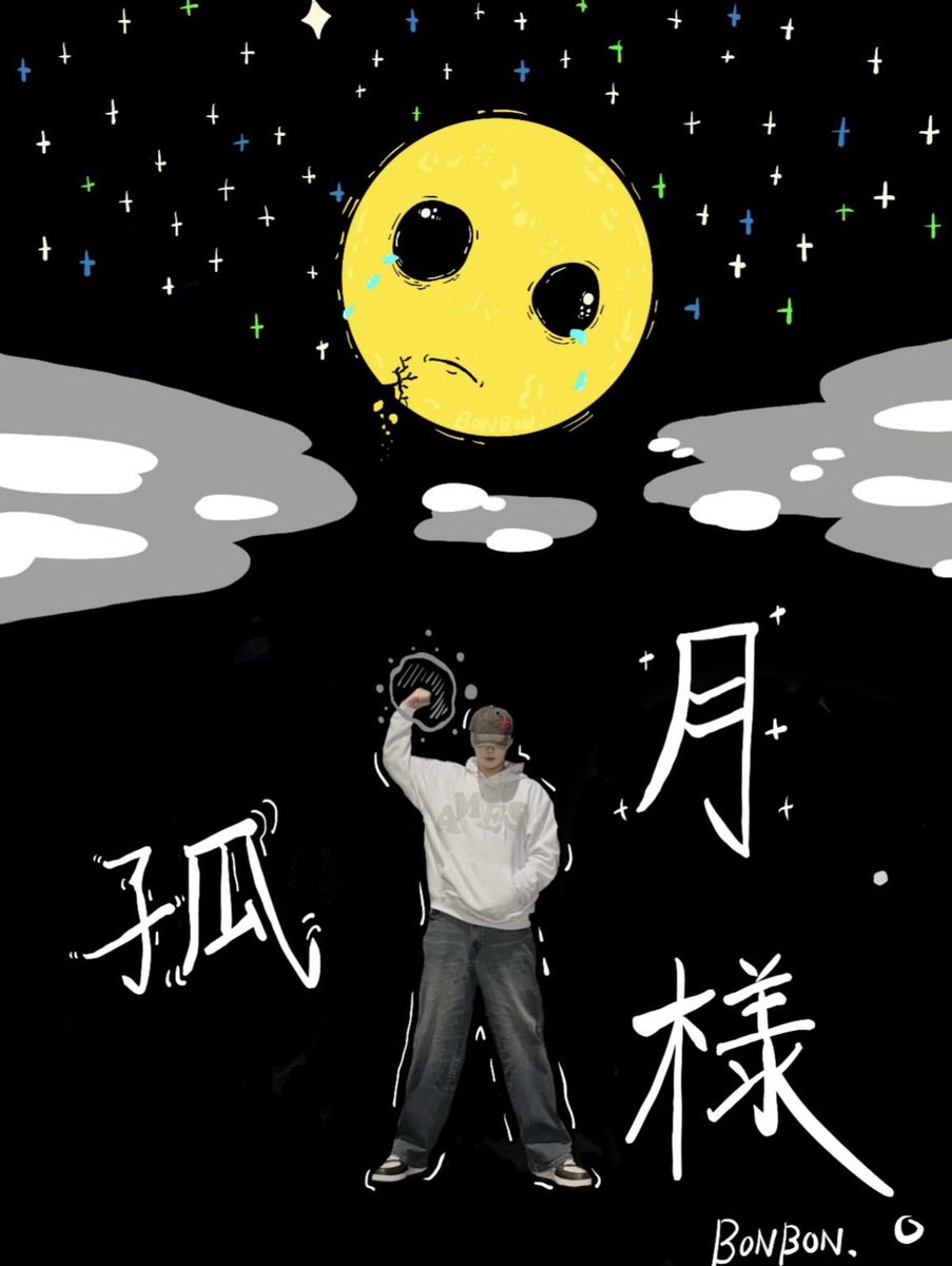 Takashi Matsuda tweet media