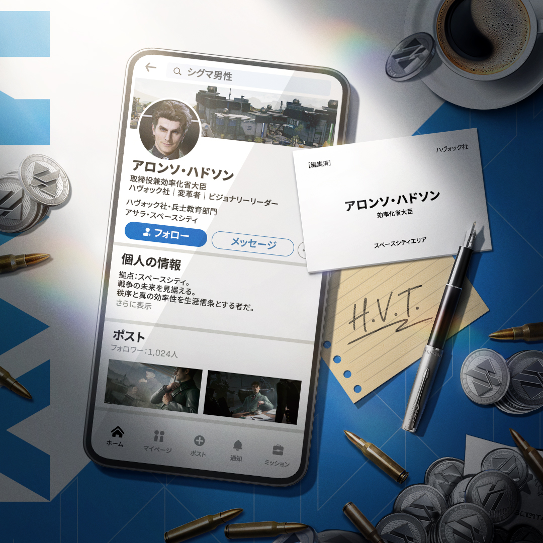 DeltaForceG_JP's tweet photo. プロフィール公開📝

スペースシティに新たな効率化省大臣、アロンソ・ハドソンが就任🏢

彼の次なる一手とは？
そして“効率化”の名のもと、犠牲になるのはいったい誰なのか…

#DeltaForce
#デルタフォース https://t.co/1oNLlIq7qx