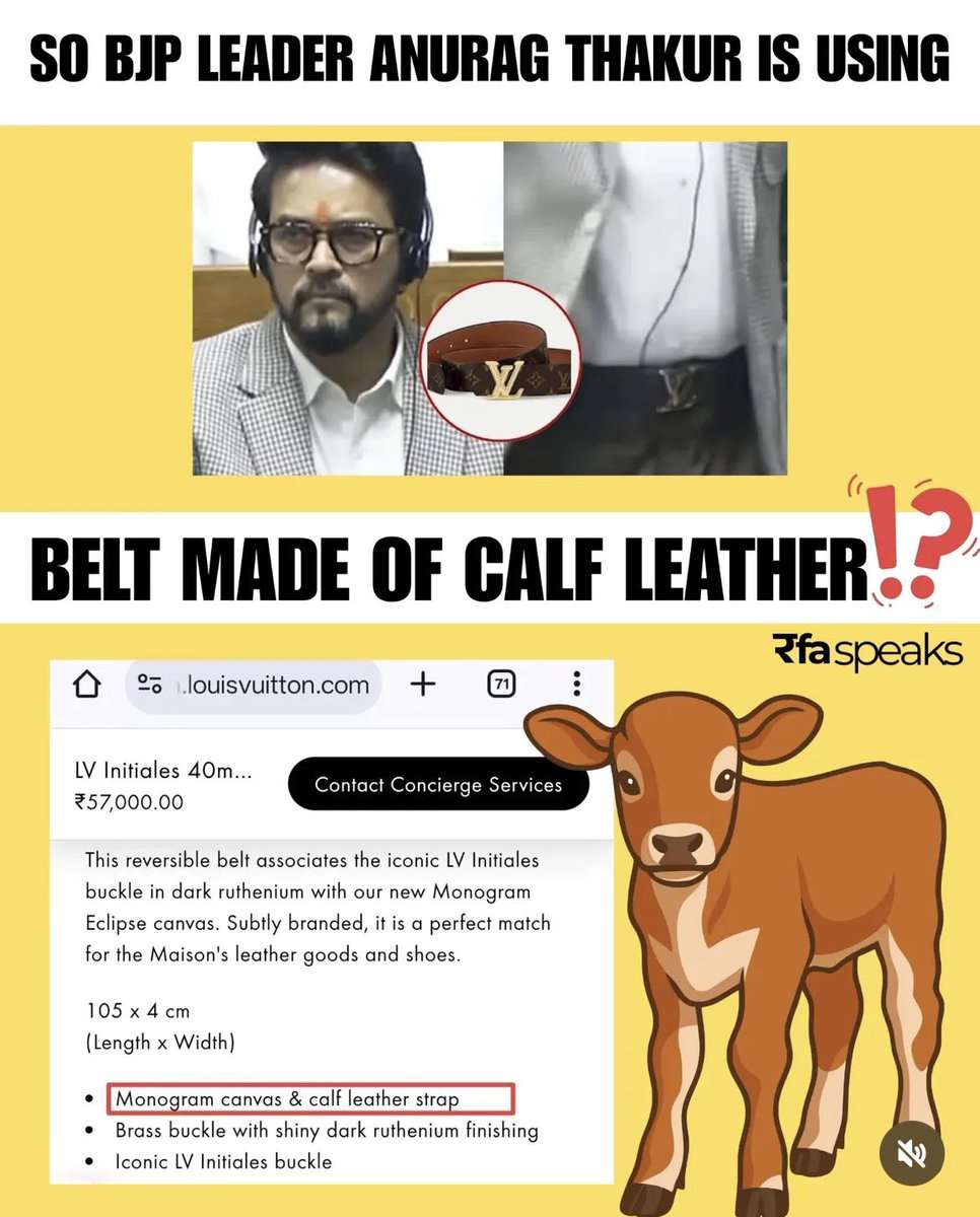 देश के गद्दारों को 
डैश डैश सालों को