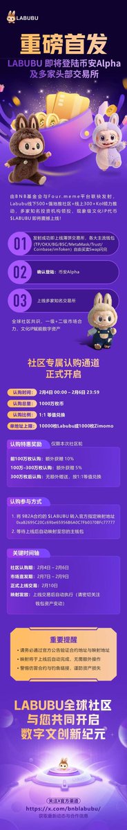 币圈男模 tweet media