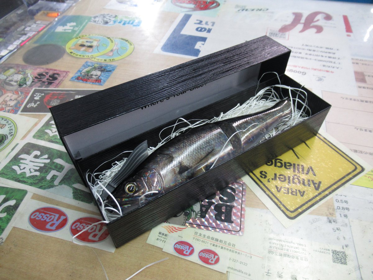 ガンクラフト×ブルーブルーのジョインテッドクローマグナム 釣博限定