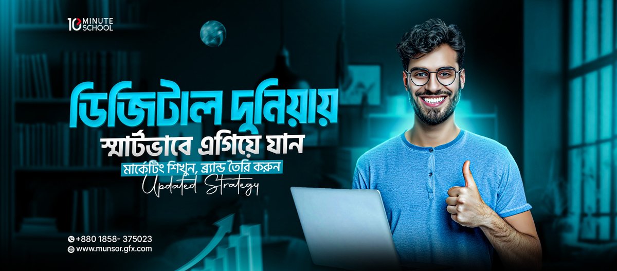 munsorgfx's tweet image. 10 Minute School Unofficial Poster Design
Behance link in bio.
#graphicdesignportfolio #graphicdesignservices #graphidesign