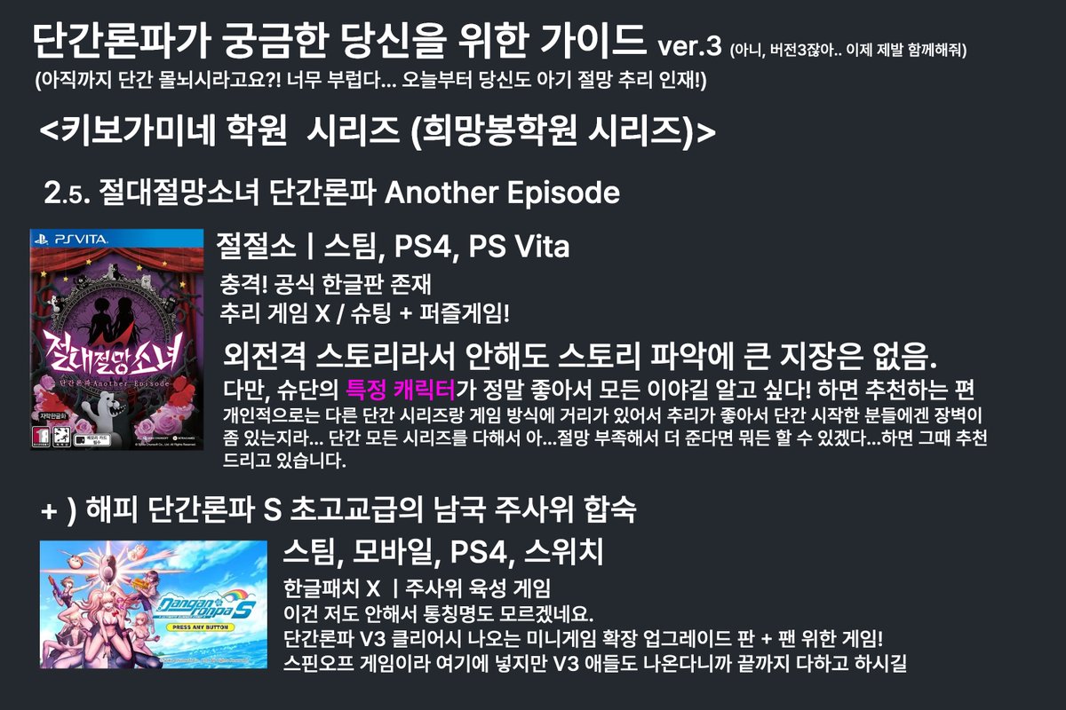 김두둘 tweet media