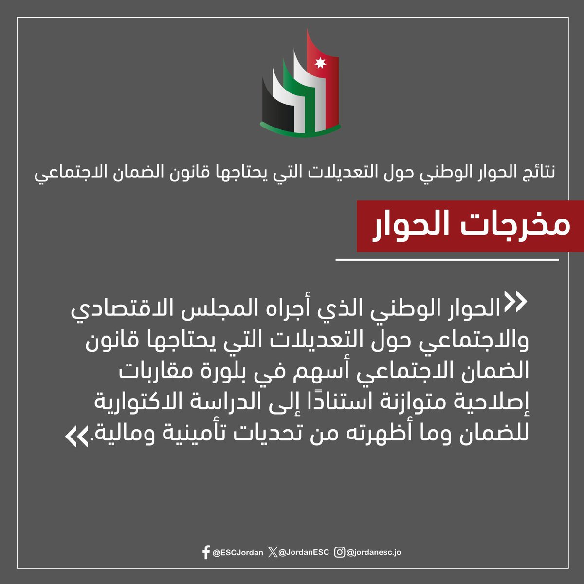 Jordan ESC tweet media