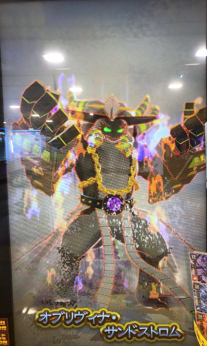 ようやく魔皇エラドーラに勝ったよ！マクスの夢は悪魔王になることを